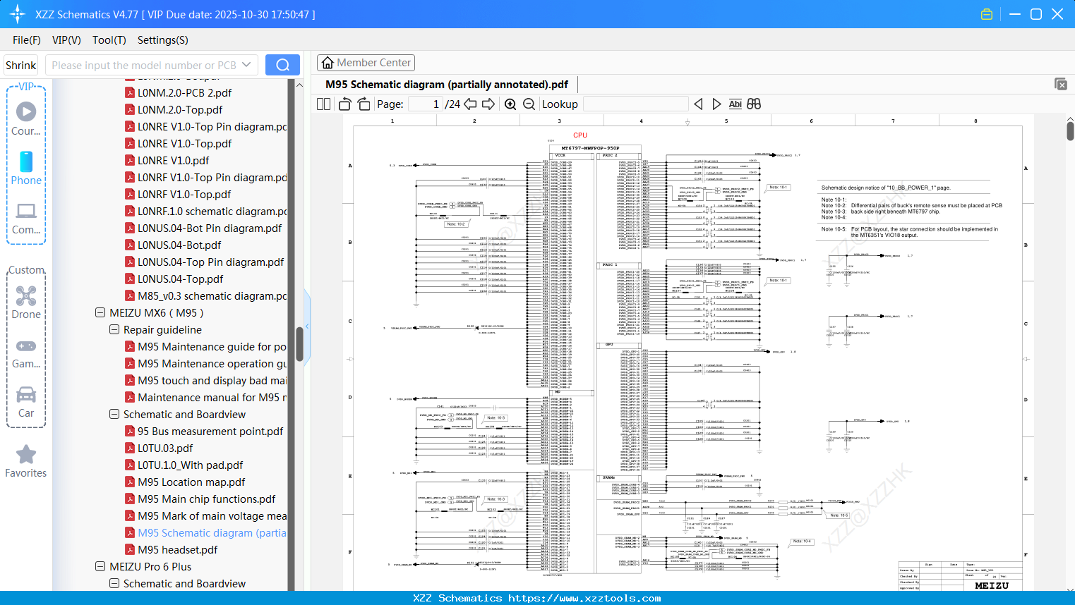 Meizu M95 Schematic Diagram (partially Annotated)
